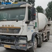 XCMG Official 12 m³ G4804B Used Mixer machines concrete concrete mixer truck price